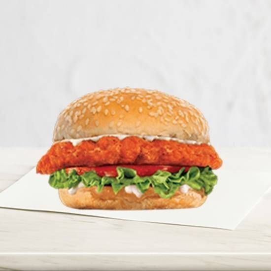 Spicy Chicken Sandwich.