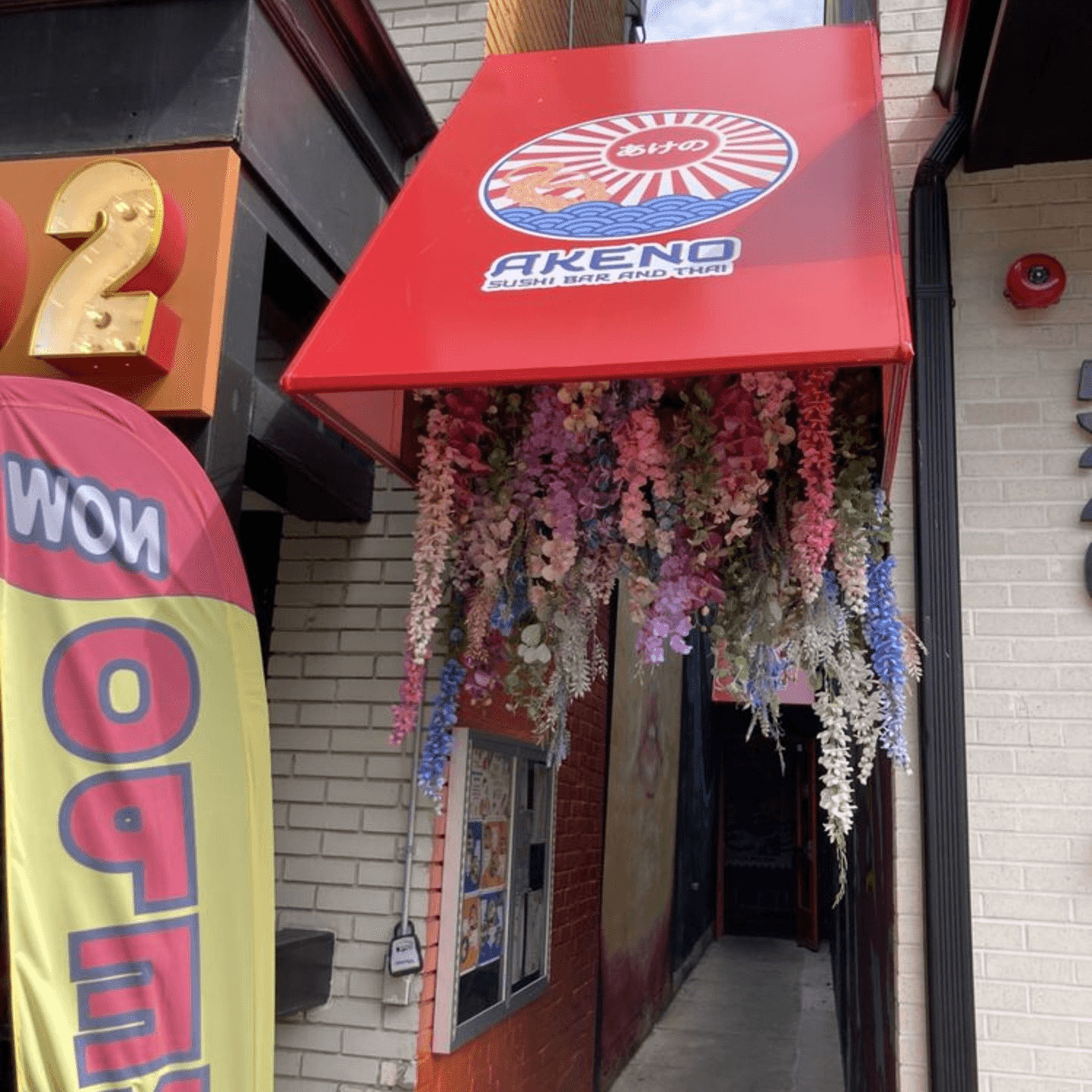 Akeno Sushi Bar & Thai – Capitol Hill