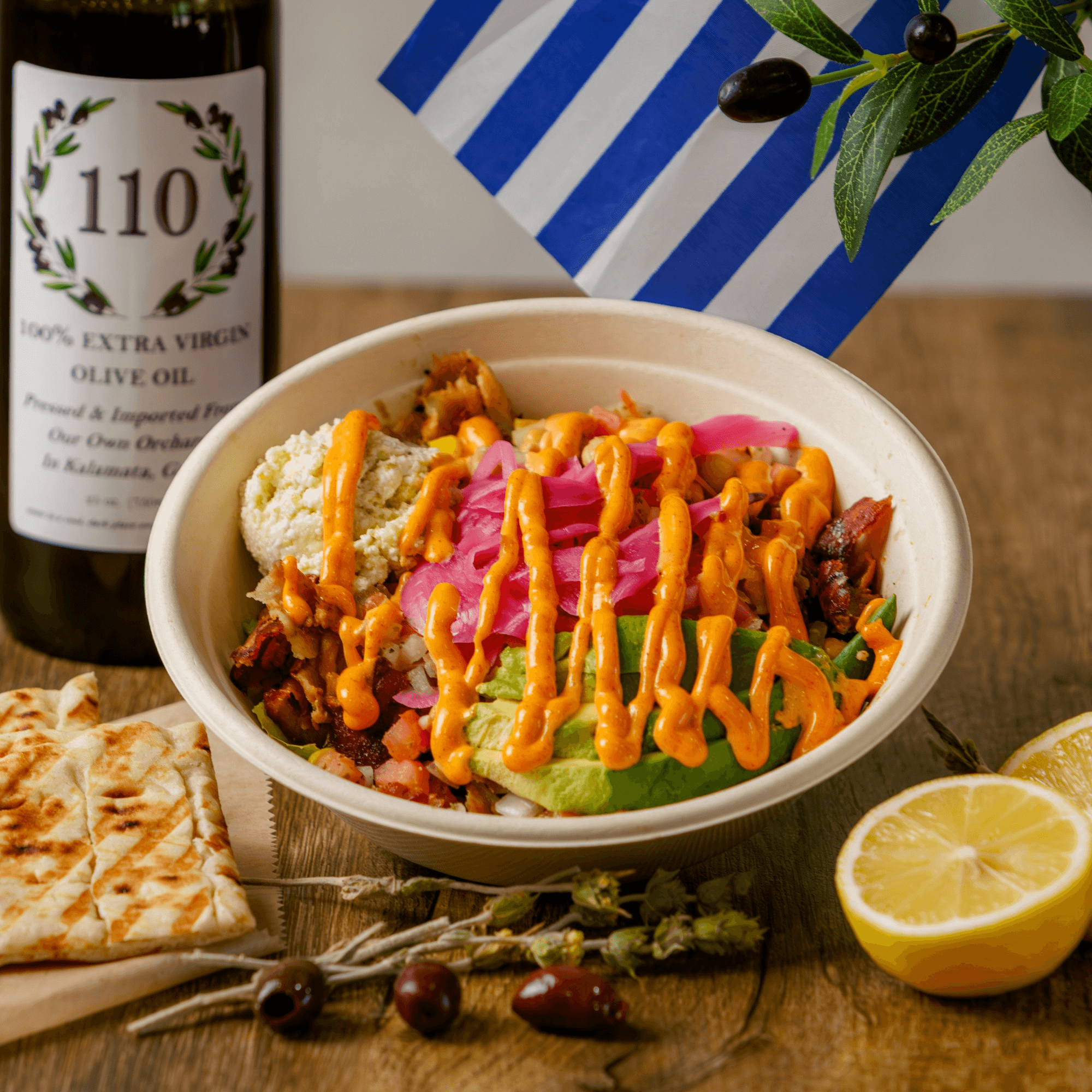 Karv Greek Kouzina gallery image #9