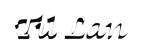 Tú Lan