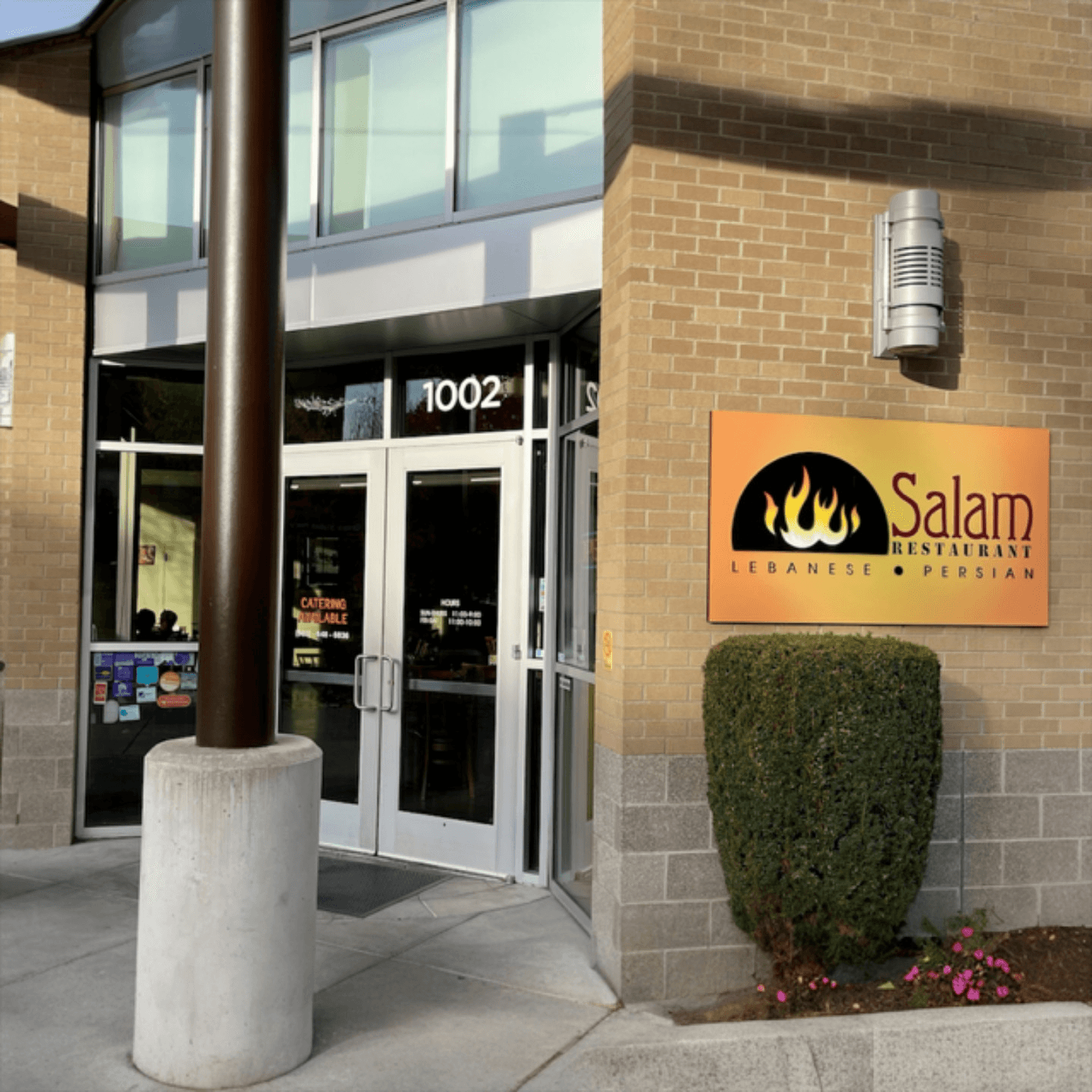 Welcome to Salam Restaurant