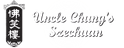 Uncle Chung