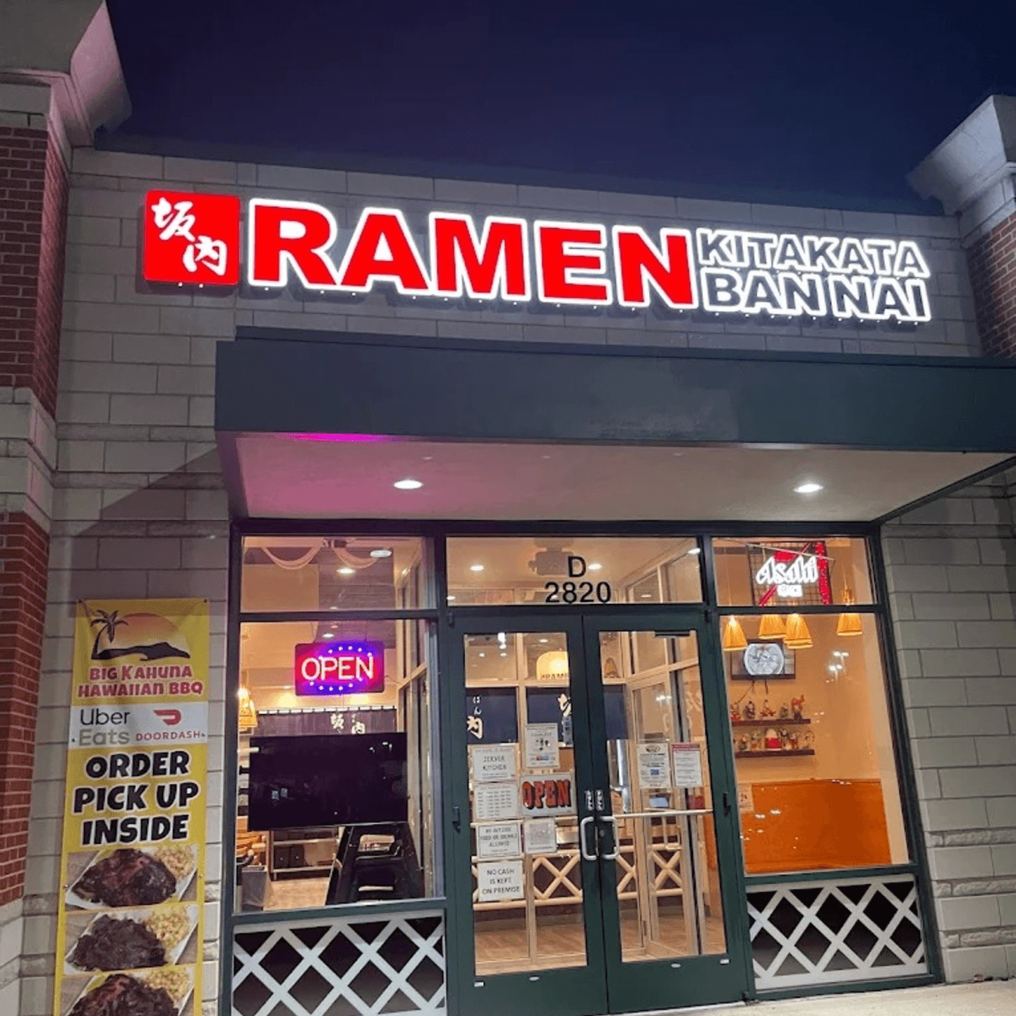 Kitakata Ramen Ban Nai - Lombard