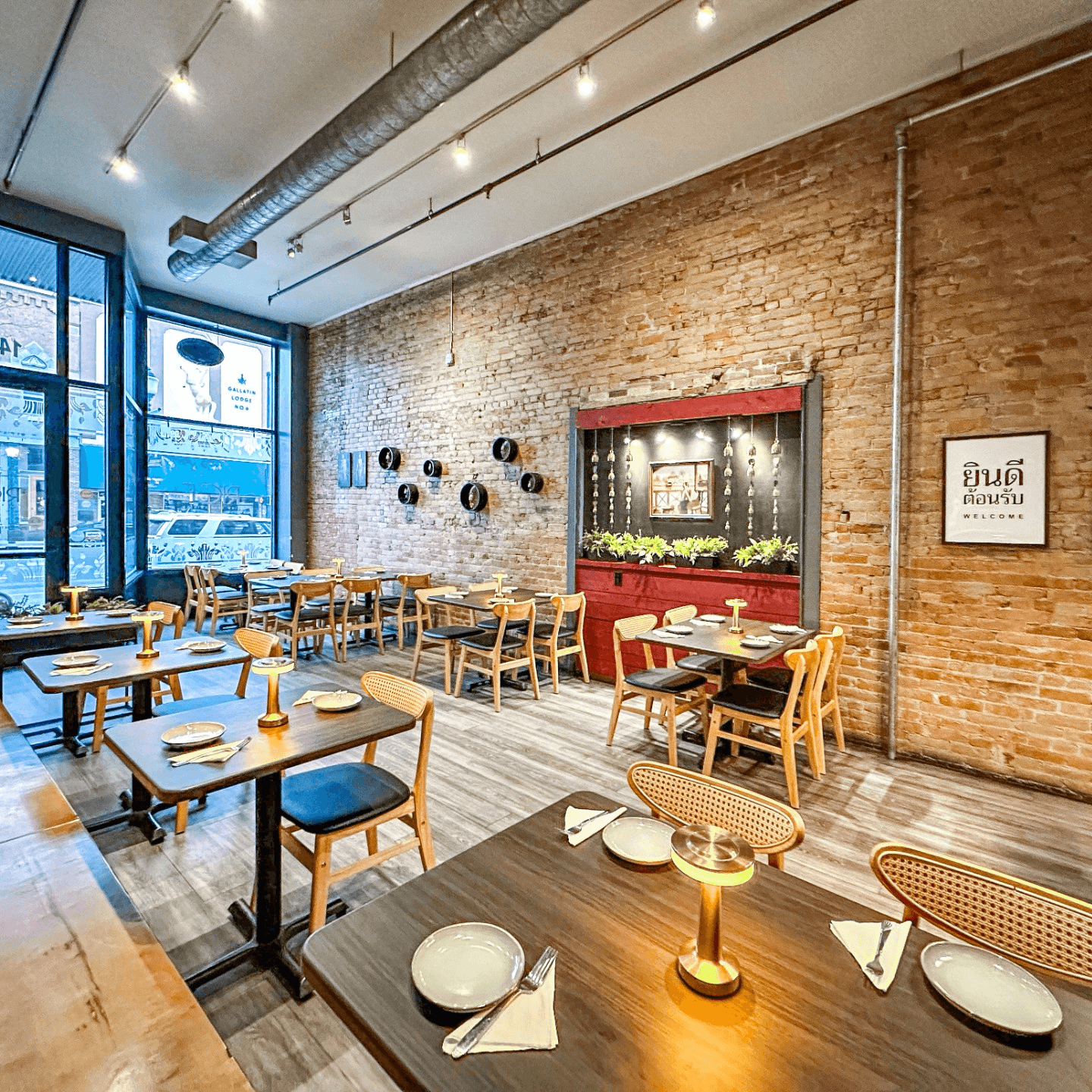 Welcome to Rice Fine Thai Cuisine 