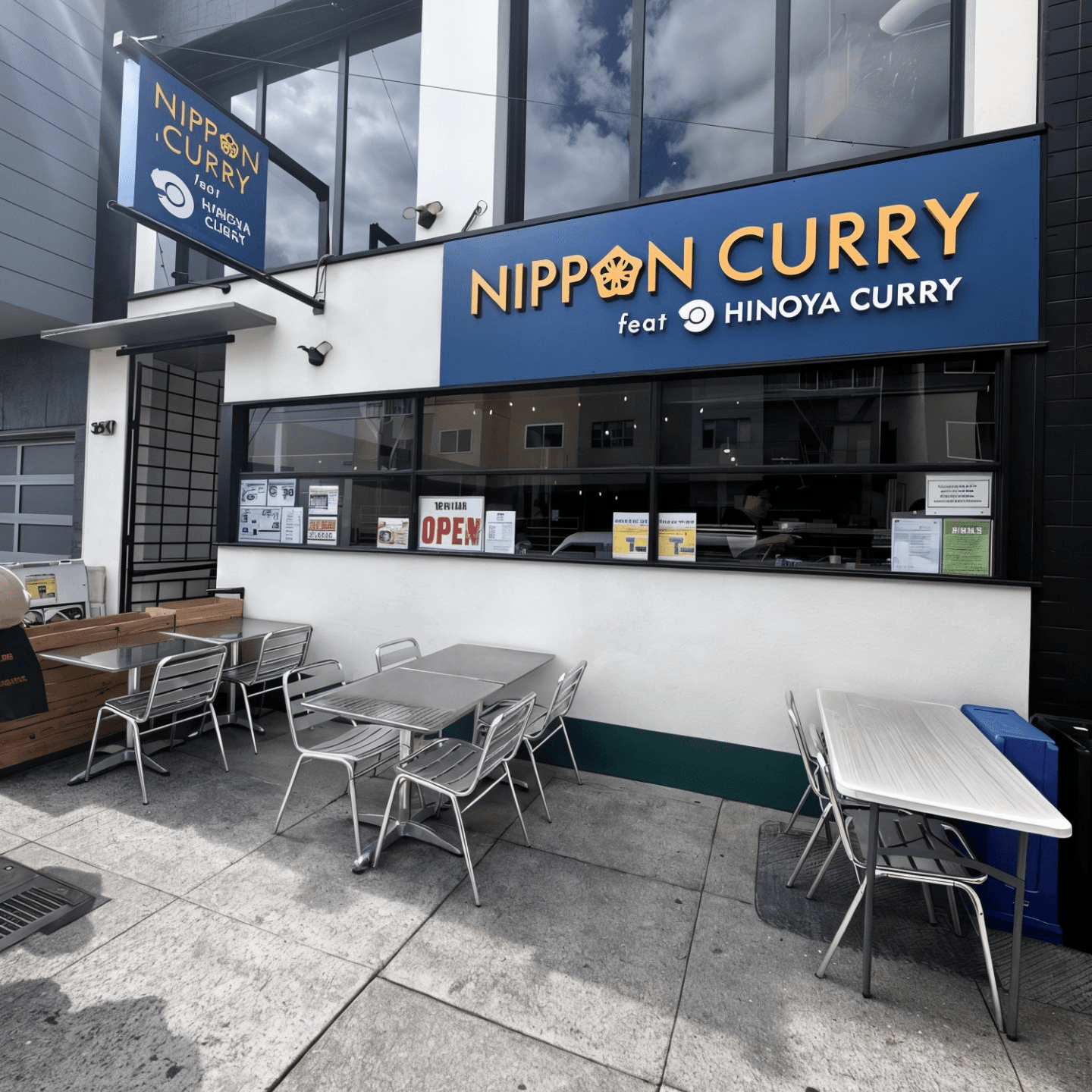 Nippon Curry – San Francisco