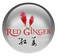 Red Ginger Suntree