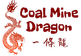 Coal Mine Dragon Asian Bistro