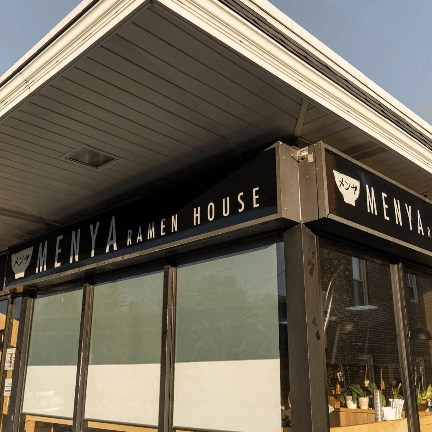Welcome To Menya Ramen House!