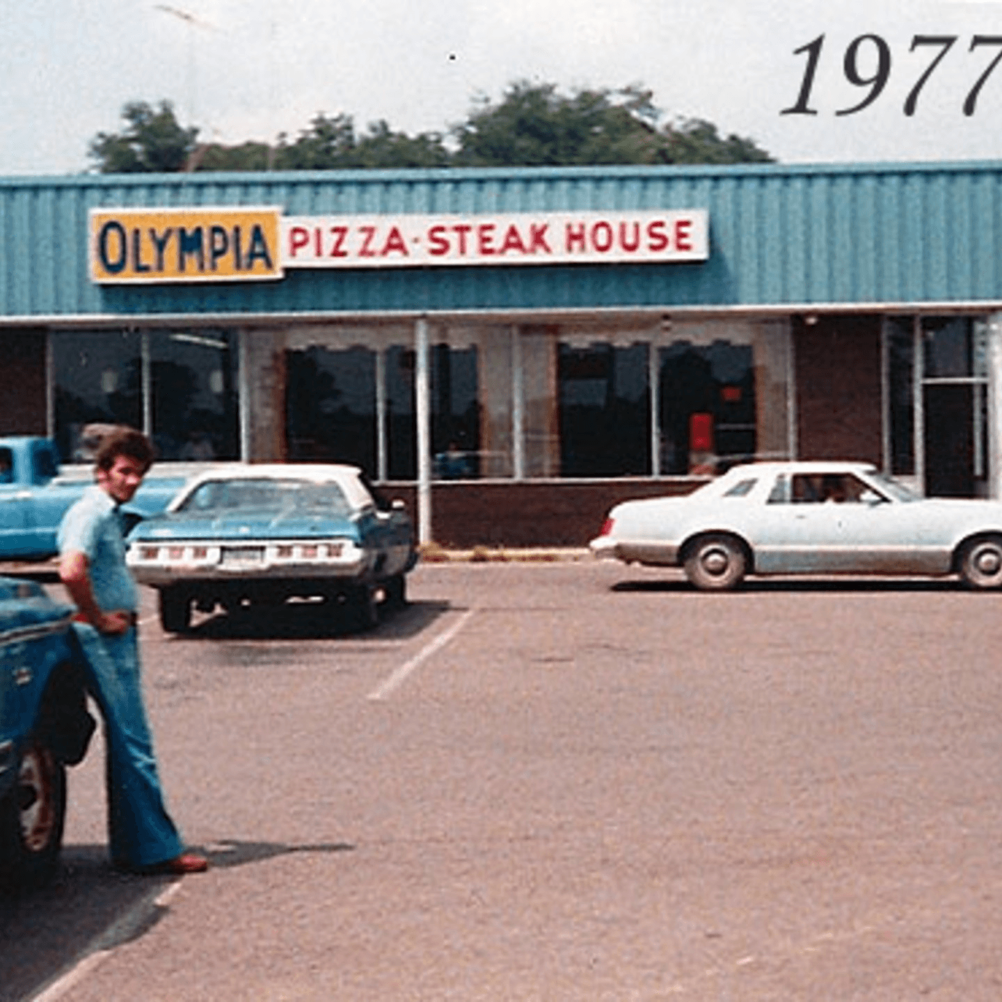 Our Humble Beginnings