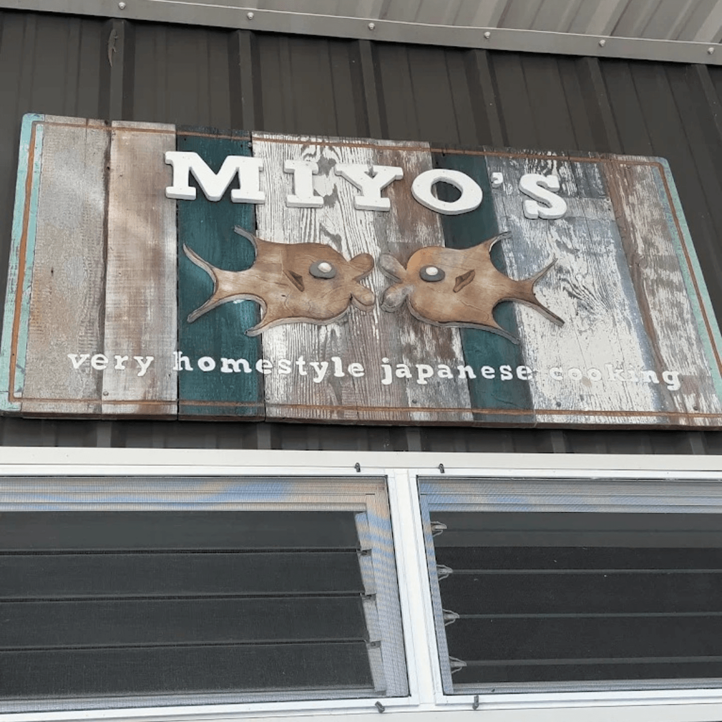 Welcome to Miyo's Restaurant