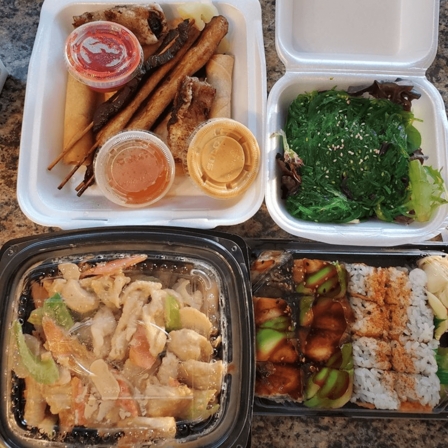 Order Online Today!