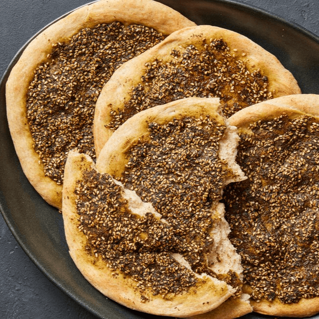 Zaatar Pie (1pc).