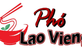 Pho Lao Vieng