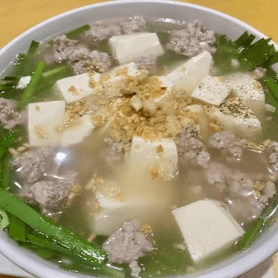 Canh Đậu Hũ Hẹ - Tolling in the Morning Soup (Family Size).