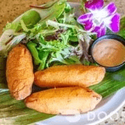 Sorullos Tray 1/2 Tray.