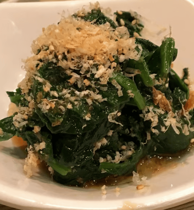 Oshitashi Spinach Salad.