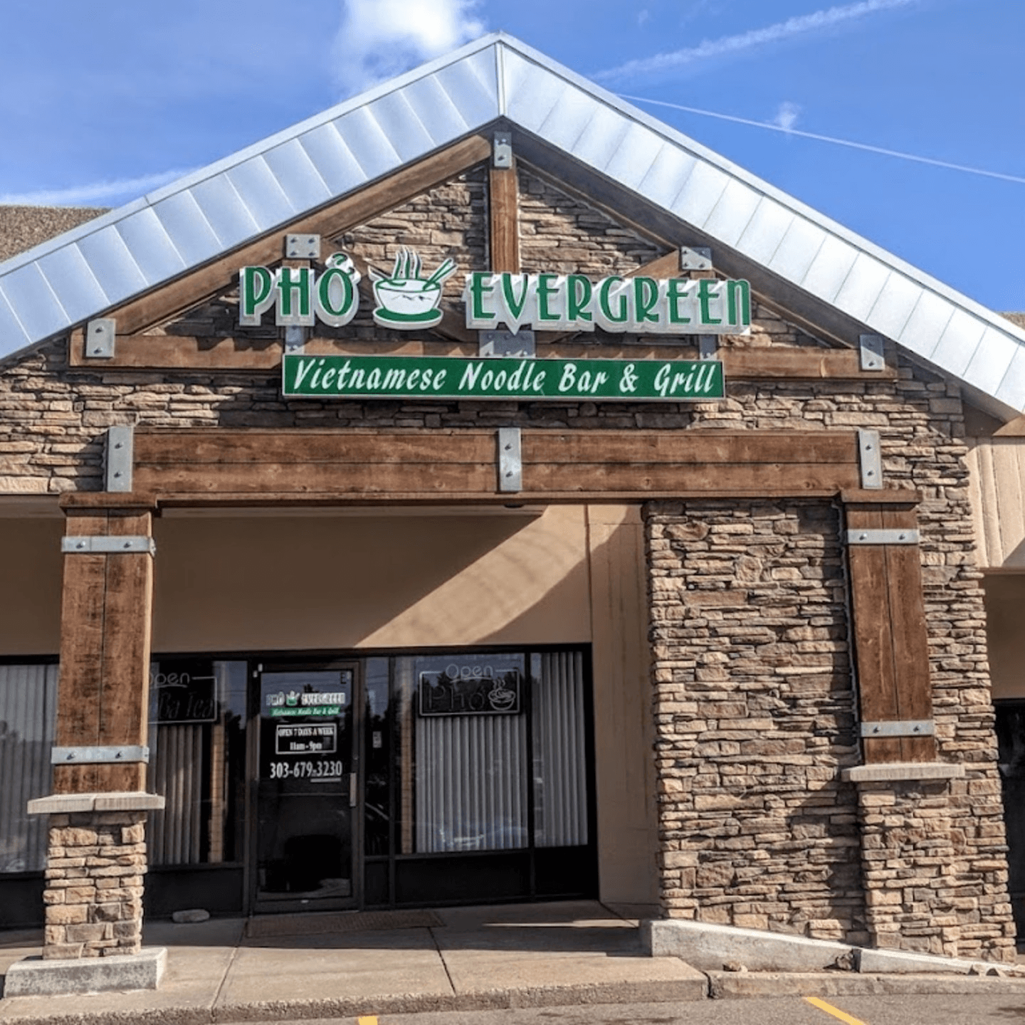 Committed to Quality and Community
