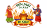 Punjabi Dhaba Dixon