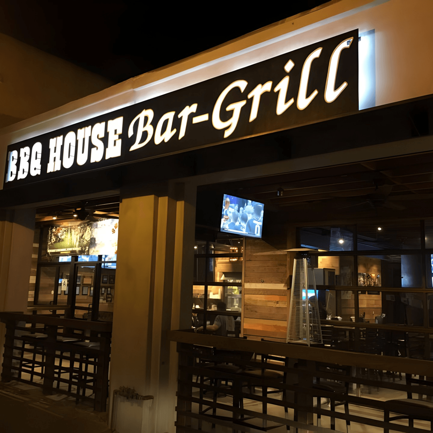 Welcome to BBQ House Bar & Grill!