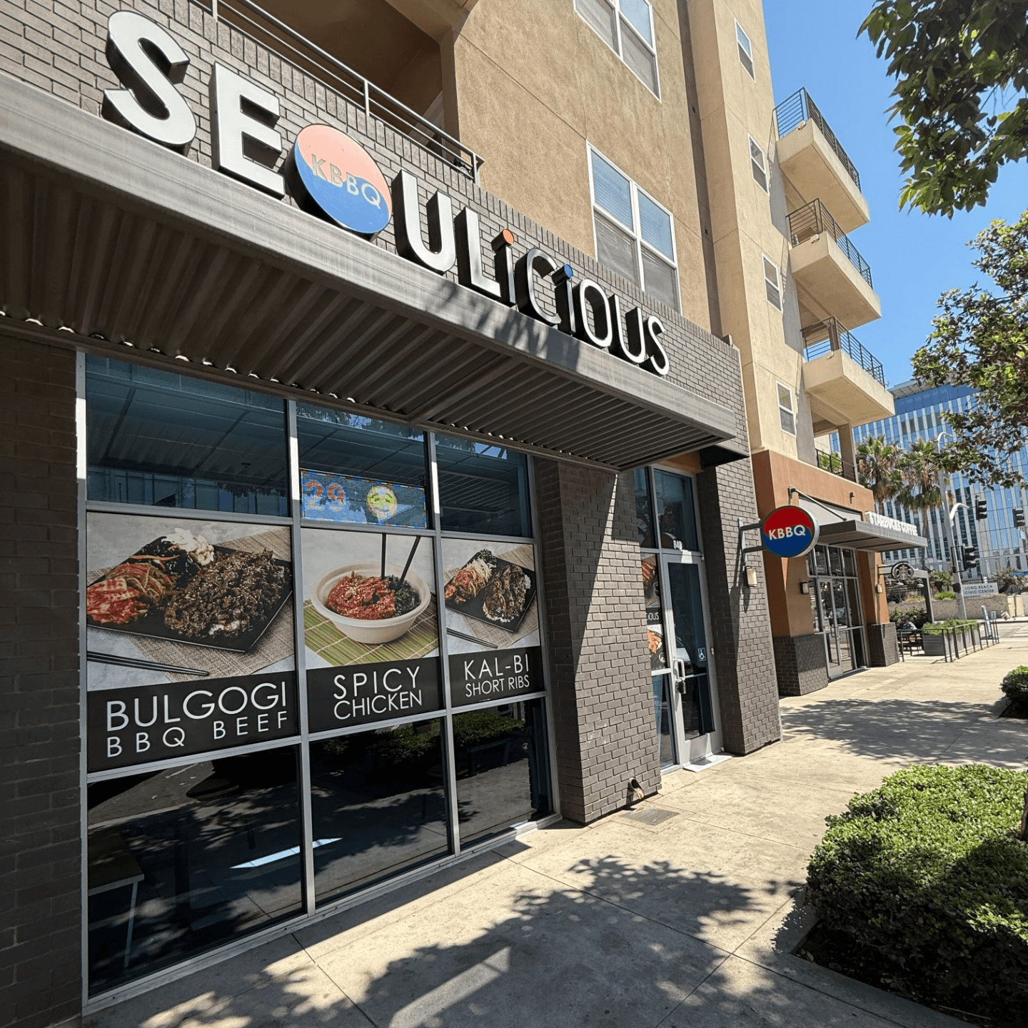 Welcome to Seoulicious 