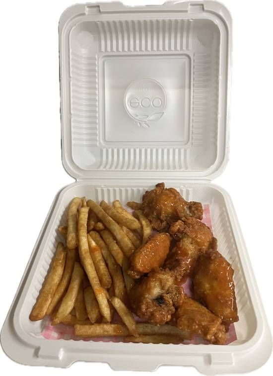 Chicken Wings & Fries Combo #2.