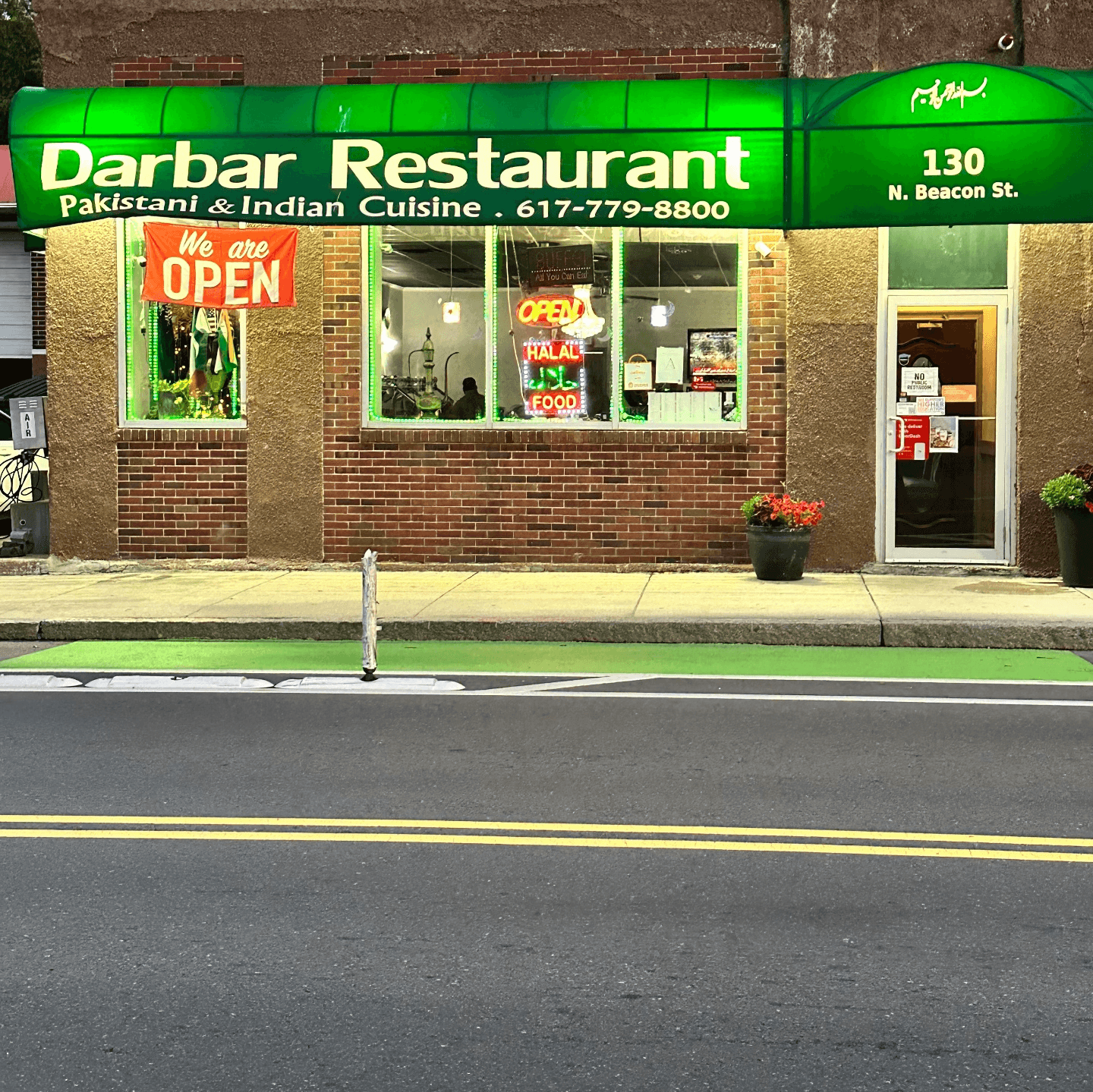 Welcome to Darbar Restaurant