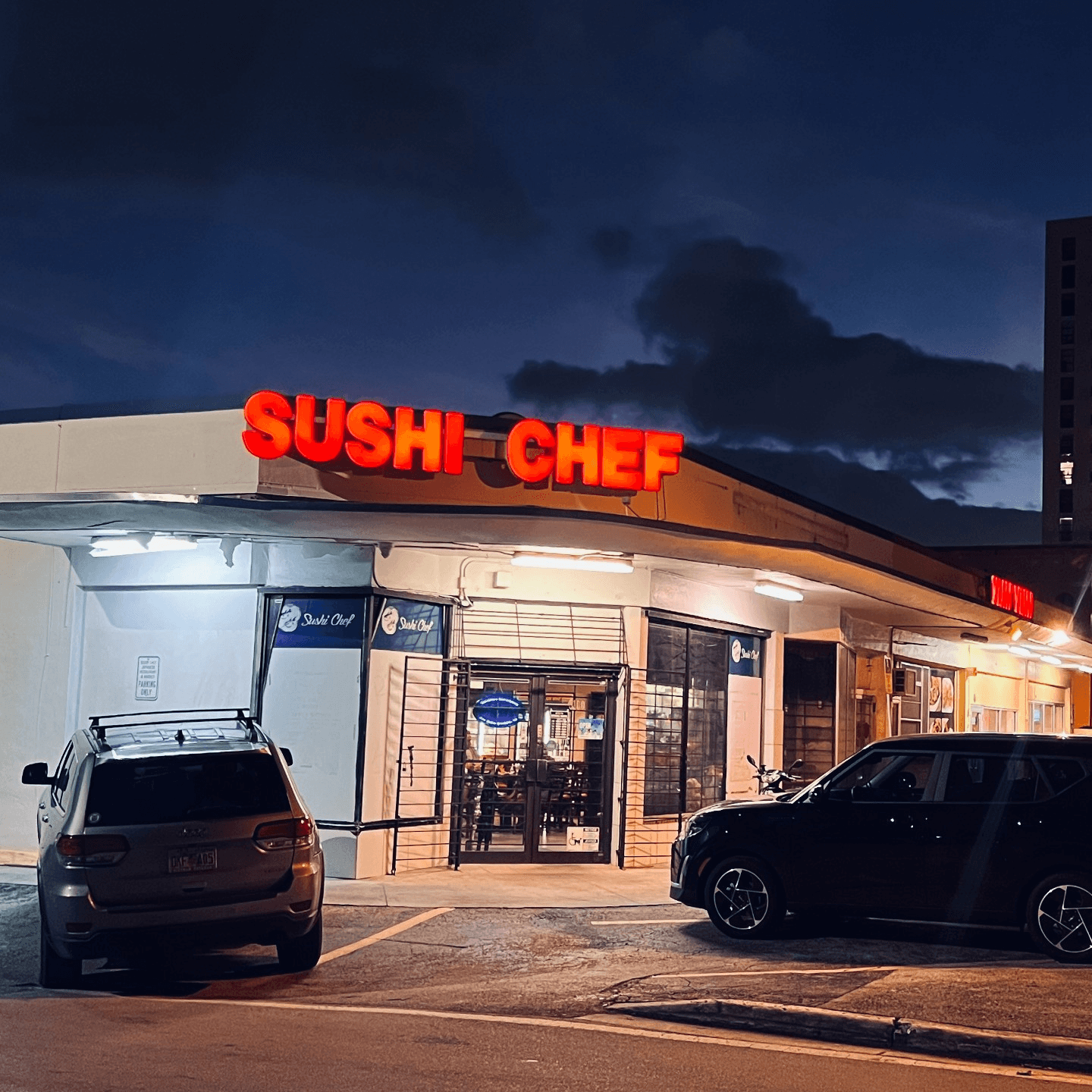 Your Home for Japanese Cuisine in Coral Way