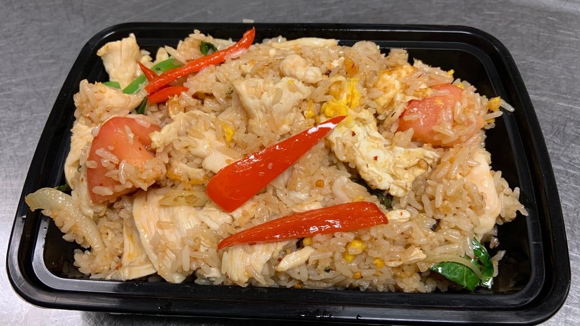 Spicy Fried Rice.