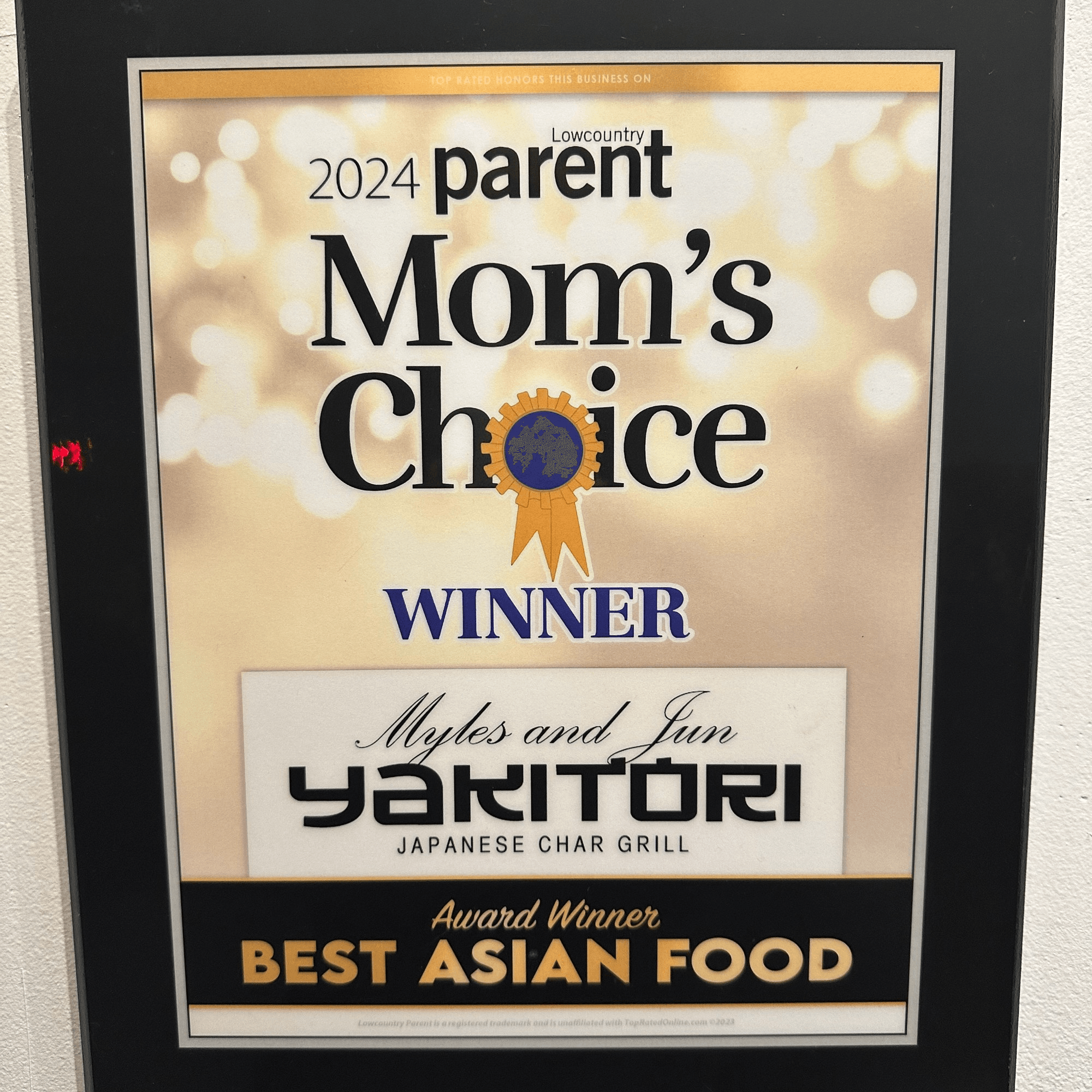 Myles and Jun Yakitori Japanese Char Grill gallery image #4