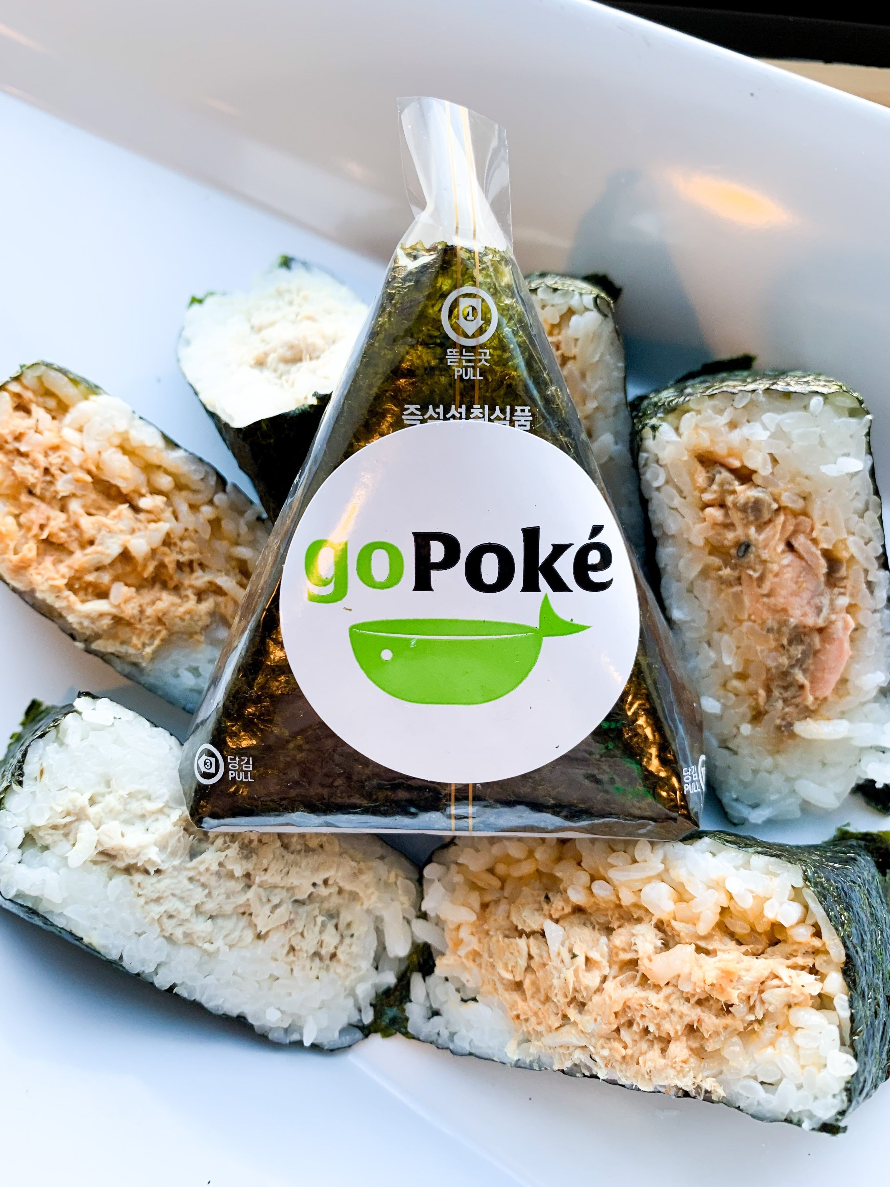 Garlic Salmon Onigiri.