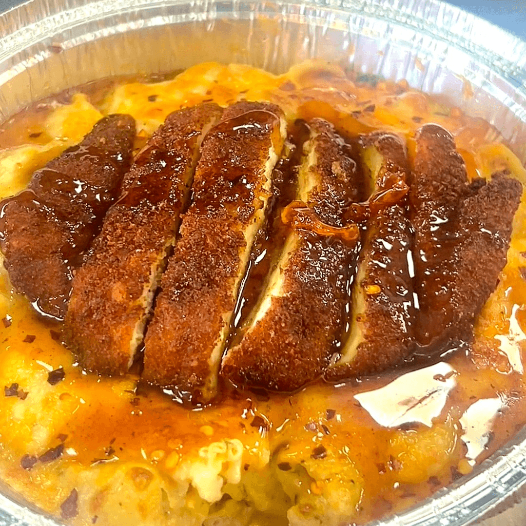 House Hot Honey Bowl.