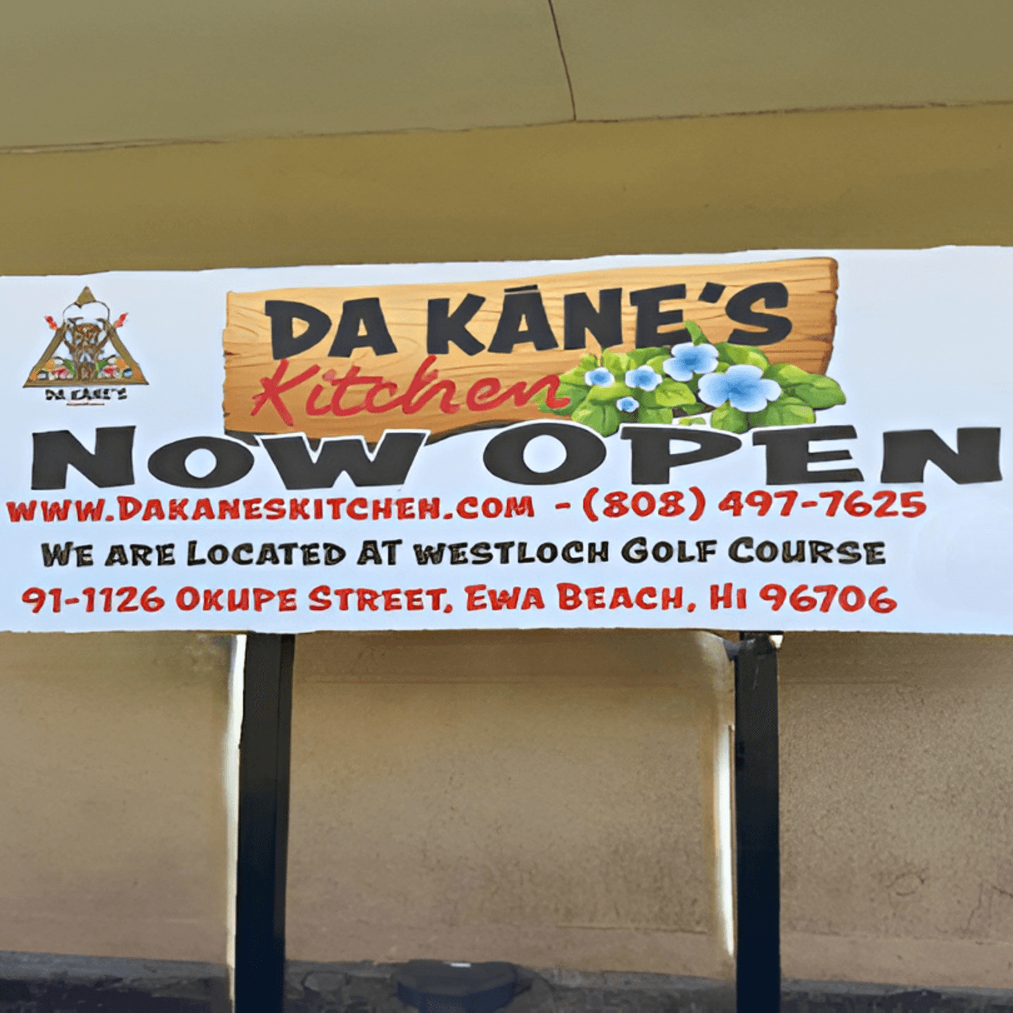 Welcome to Authentic Hawaiian Dining 