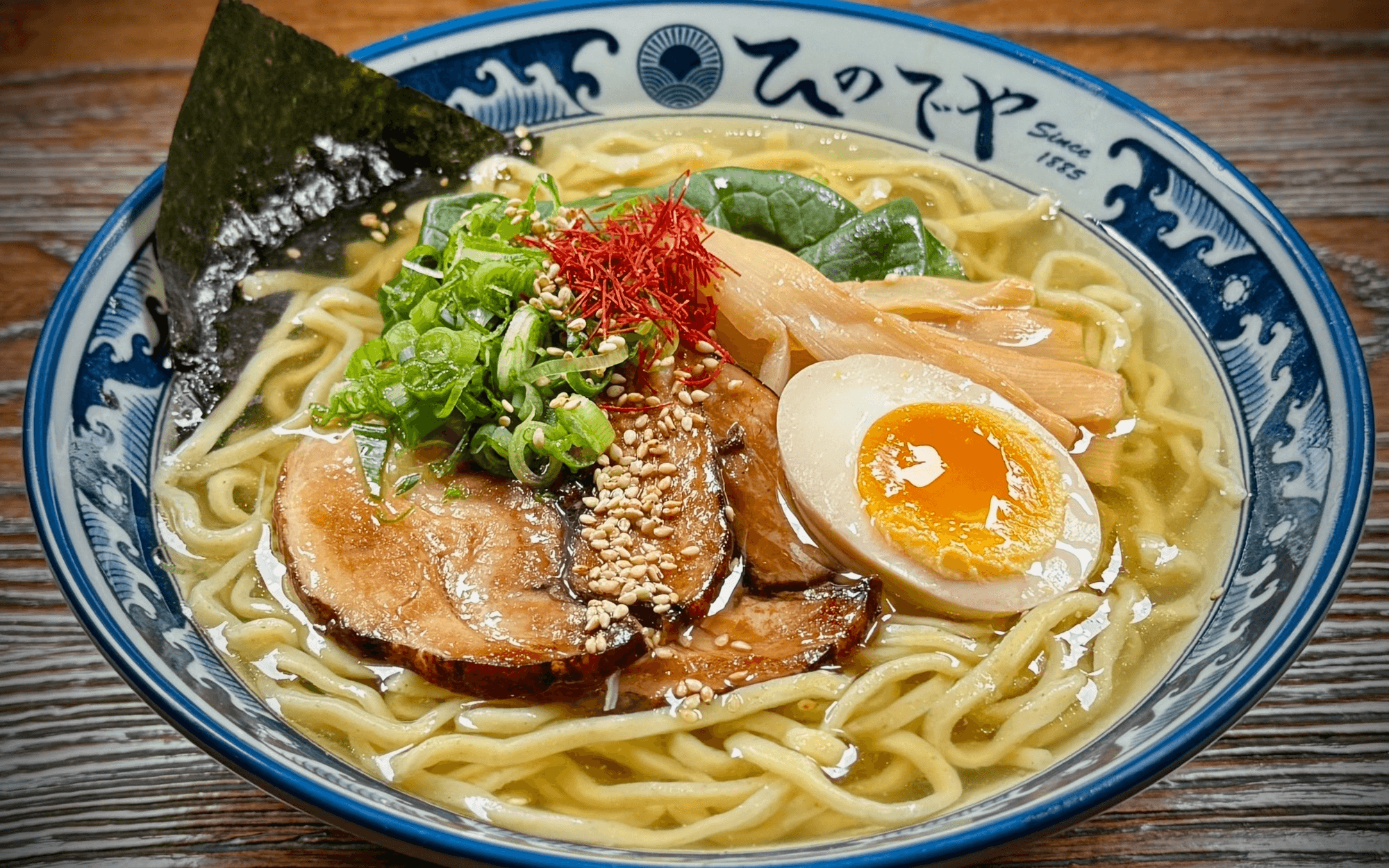 ramen cerca de mi