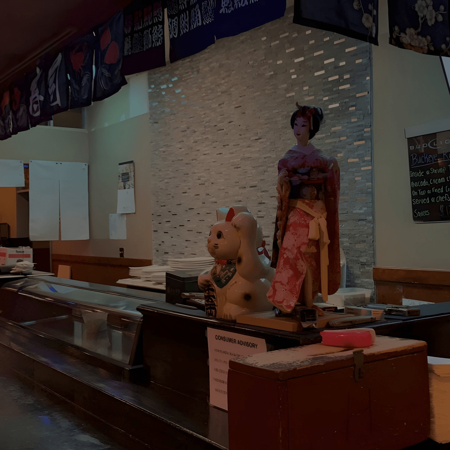 Why Asuka Is Special