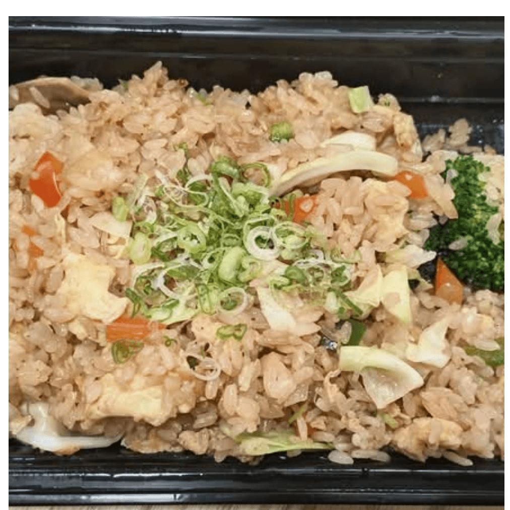 Japanese Fried Rice.