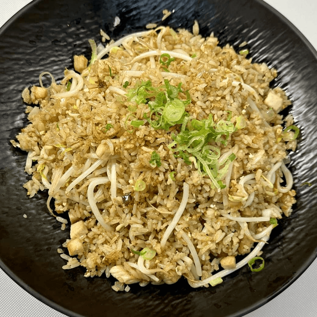 Chicken Fried Rice.