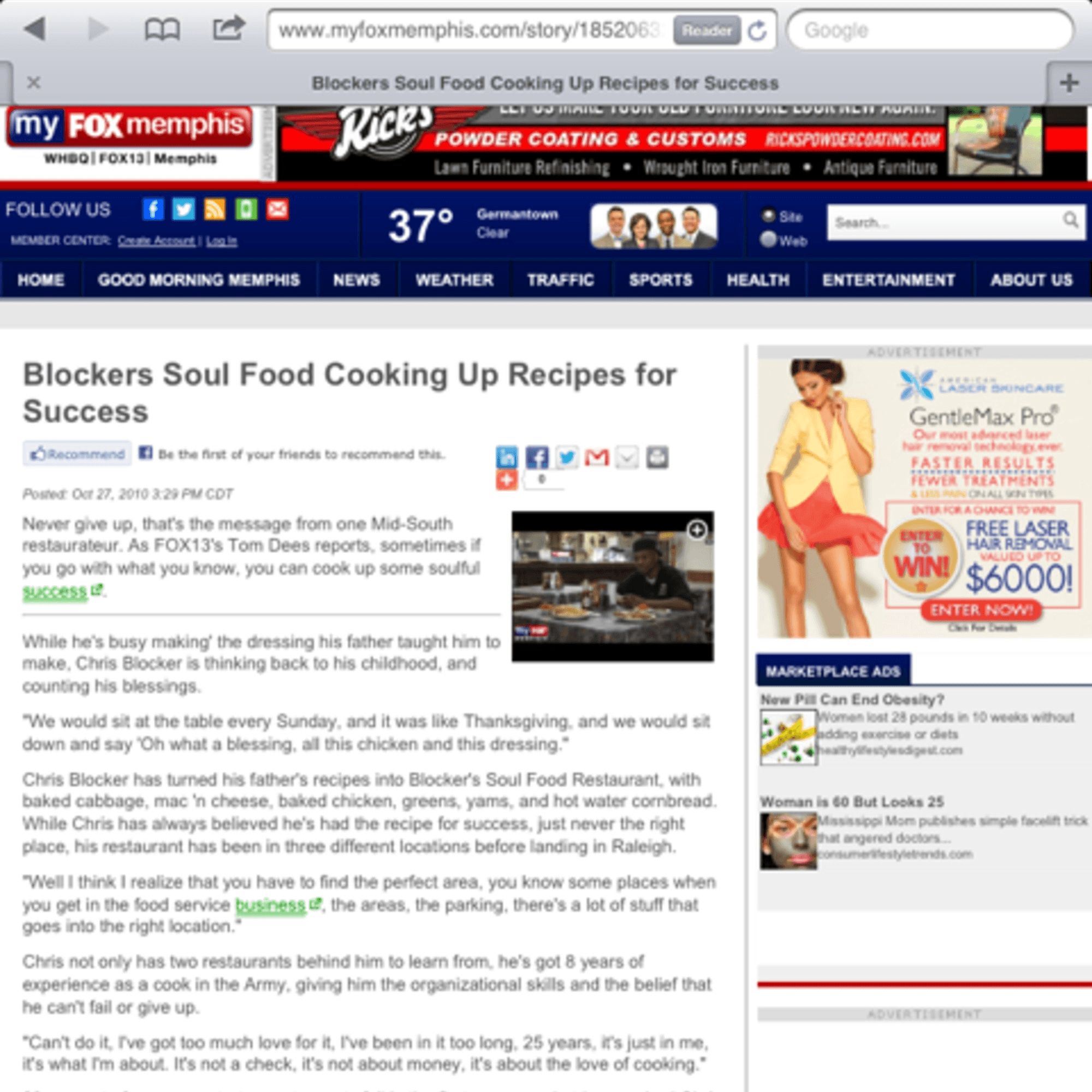 Blockers Soul Food Restaurant & Sports Bar gallery image #1