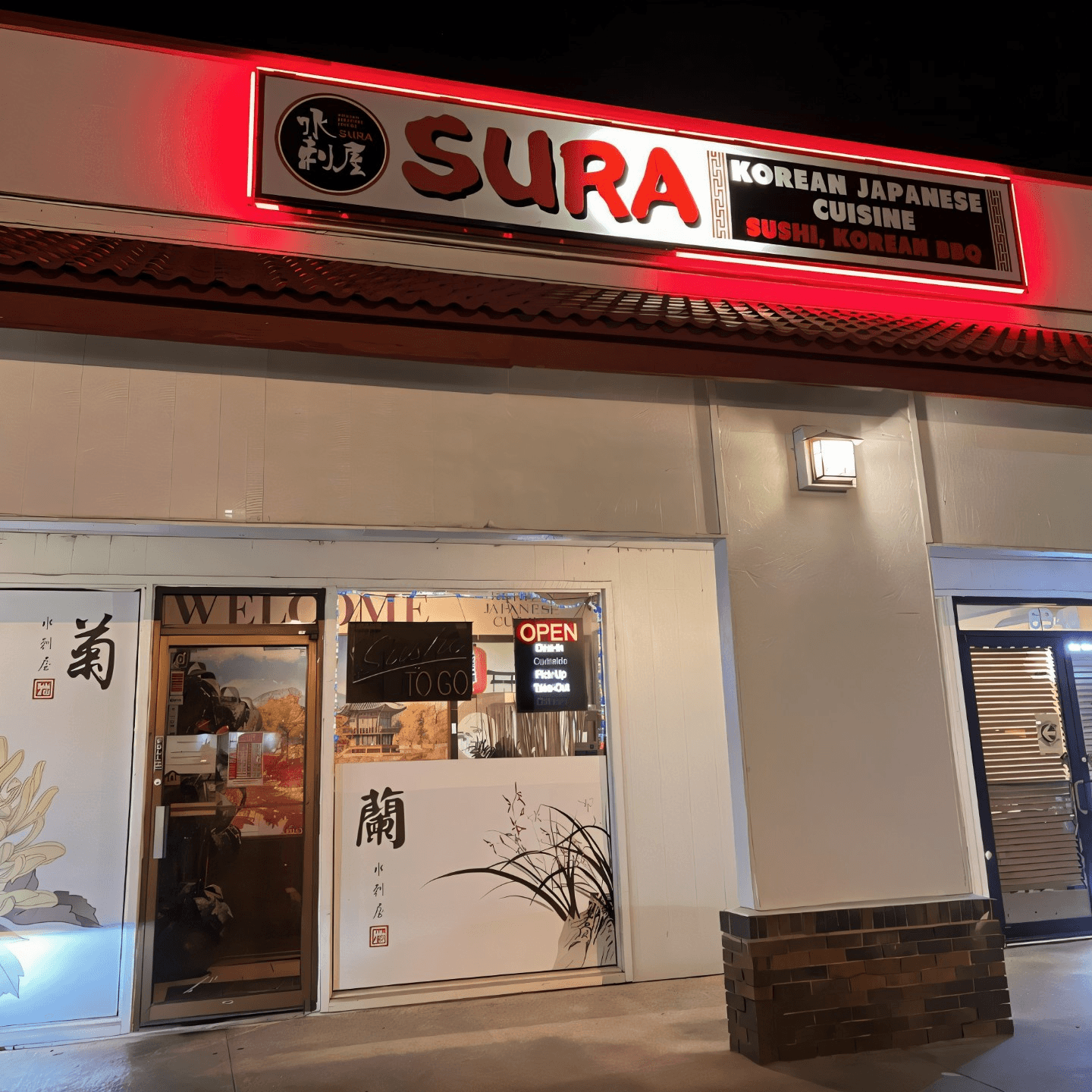 Welcome to Sura