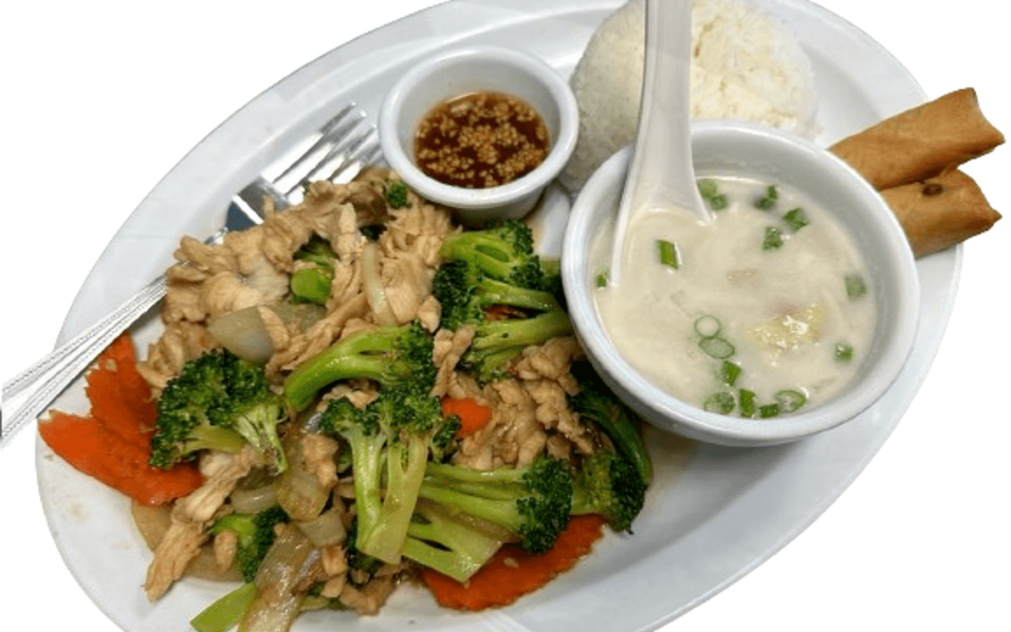 Pho Lena Rewards