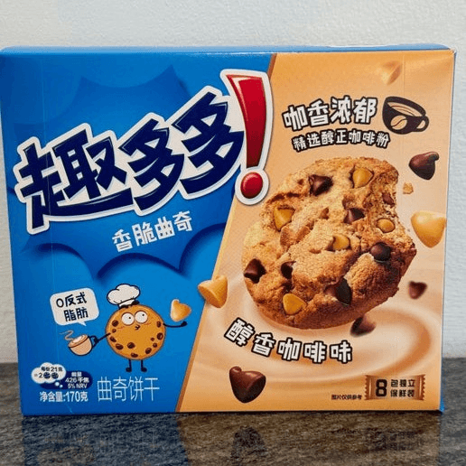 Chips Ahoy Fun Duo Chocolate Coffee.