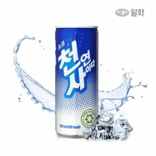 Cheonyeon Cider 천연사이다.