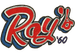 Roy's Hickory Pit BBQ