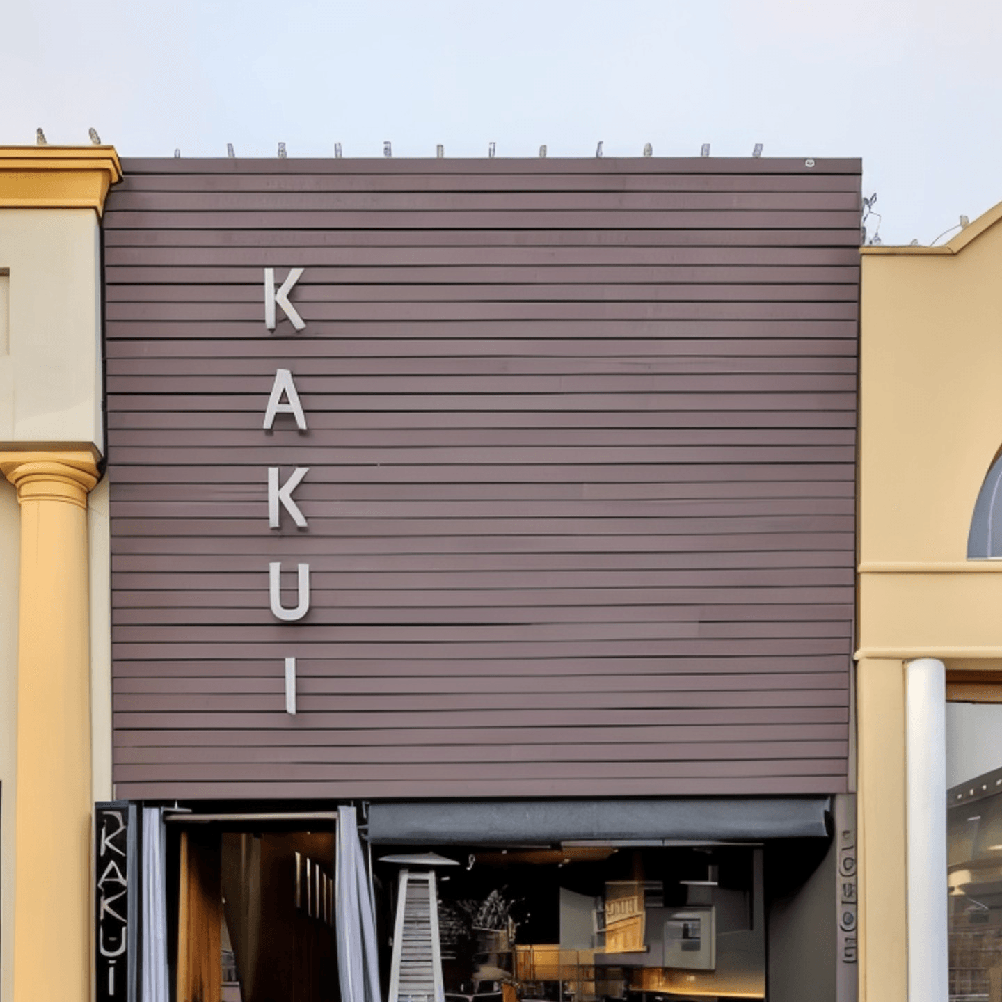 Your Neighborhood Sushi Destination Since 2010