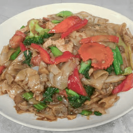 Drunken Noodle.
