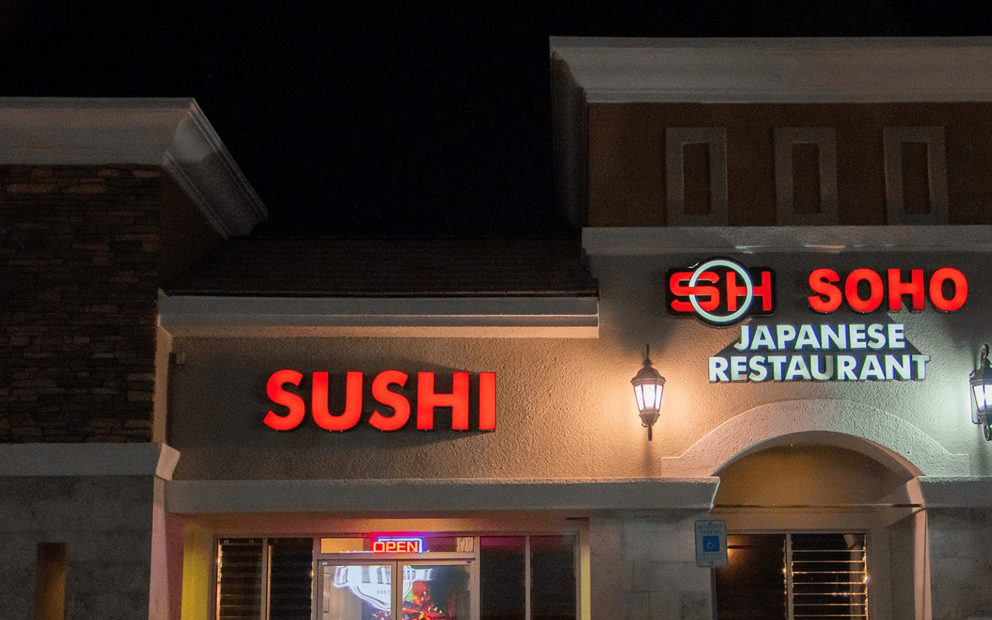 From Our Family To Yours