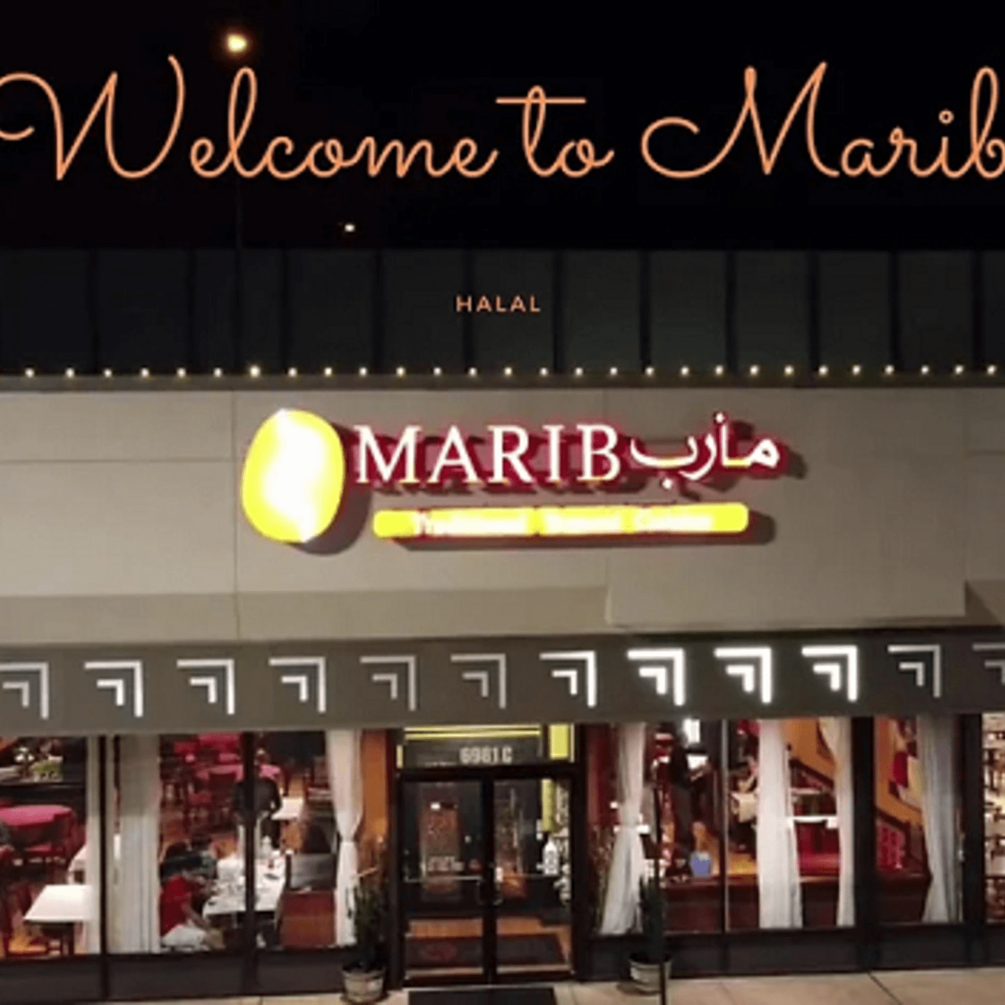 What Marib Does During Ramadan