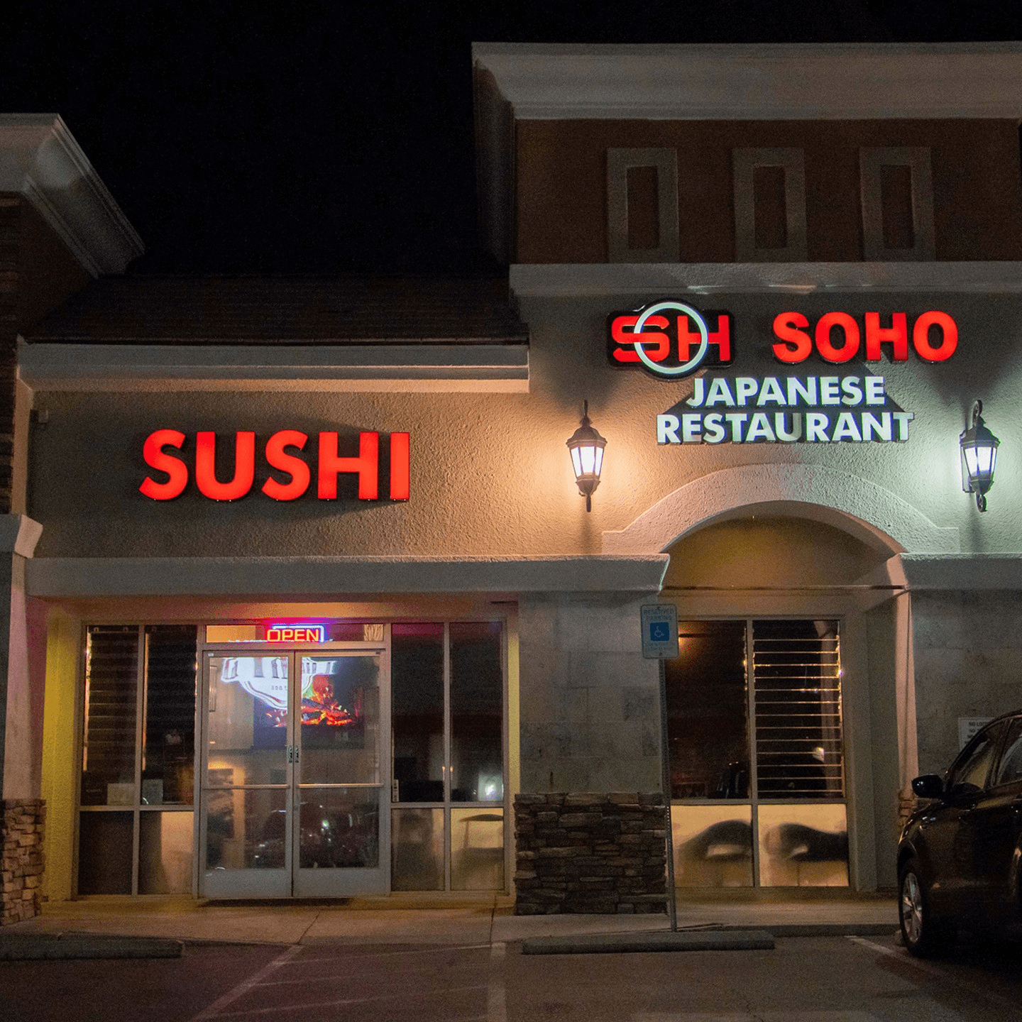 Welcome to Soho Japanese Restaurant