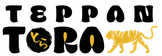 Teppan Tora