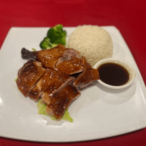 Beijing Roasted duck with Rice 北京烧鸭饭