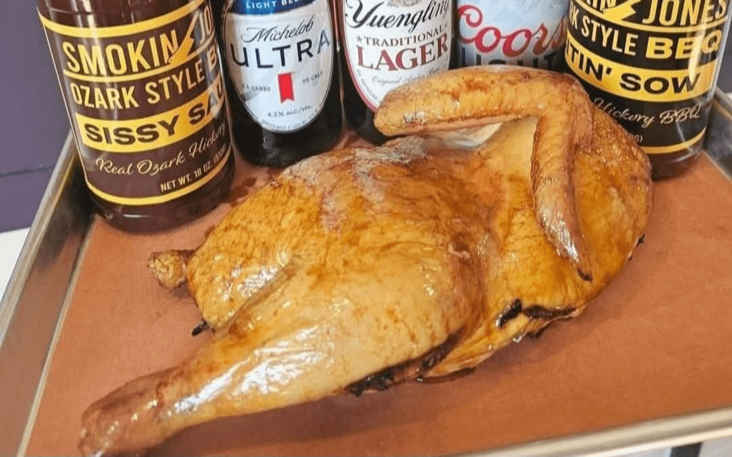 Smokin' Jones BBQ Rewards